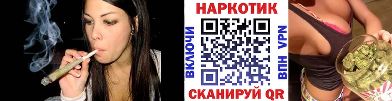 Купить закладку СК  Бошки Шишки  Меф  ГАШИШ  Cocaine  Медынь