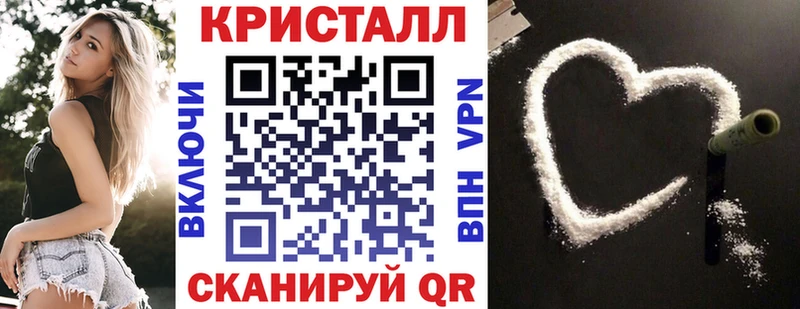 АМФ 98%  Купить где  Медынь 