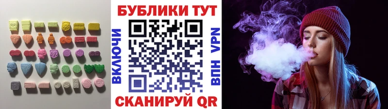 Купить  Медынь  Экстази бентли 