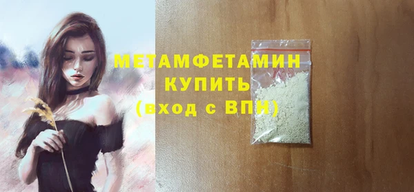 дурь Магадан