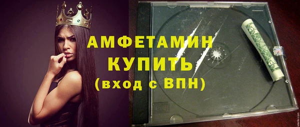 марихуана Майский