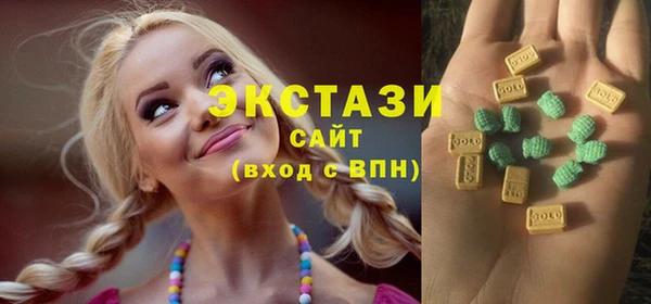 марихуана Майский