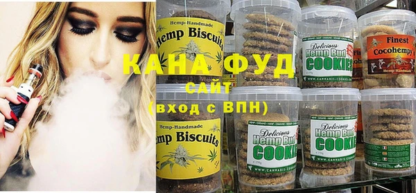 дурь Магадан