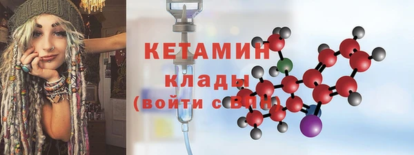 дурь Магадан