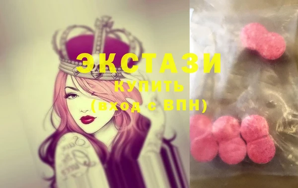 дурь Магадан