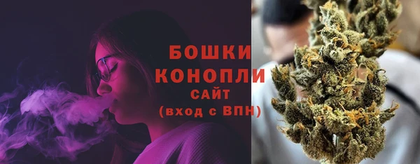 дурь Магадан