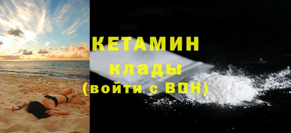 дурь Магадан