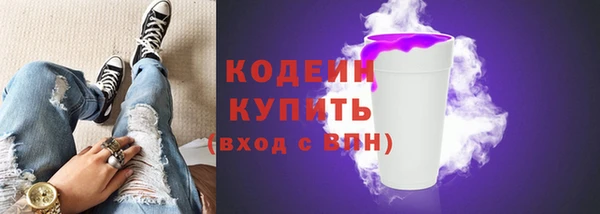 дурь Магадан