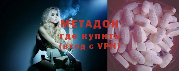 дурь Магадан