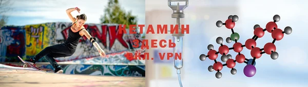 дмт Магас