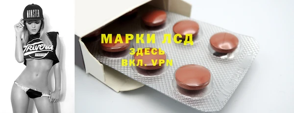 дурь Магадан