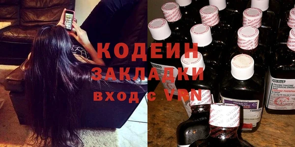 дурь Магадан