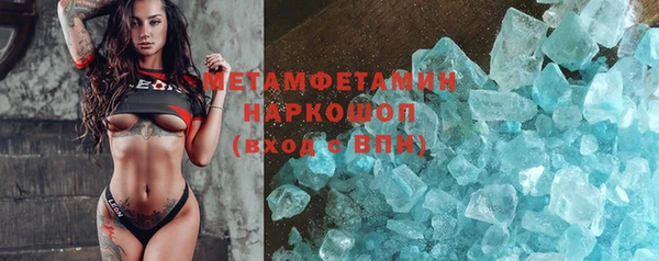 дурь Магадан