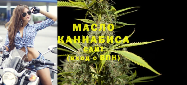 дмт Магас