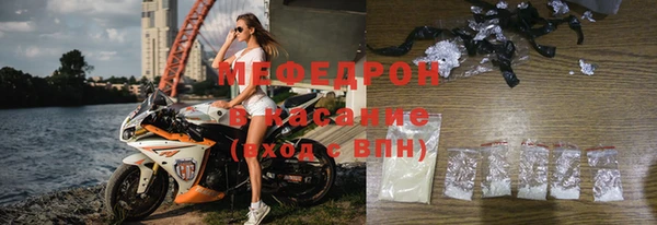 дмт Магас