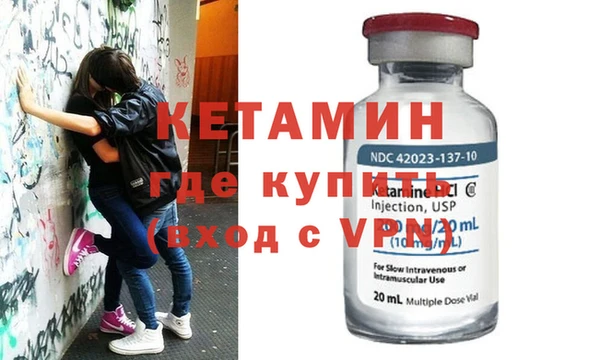 марихуана Майский