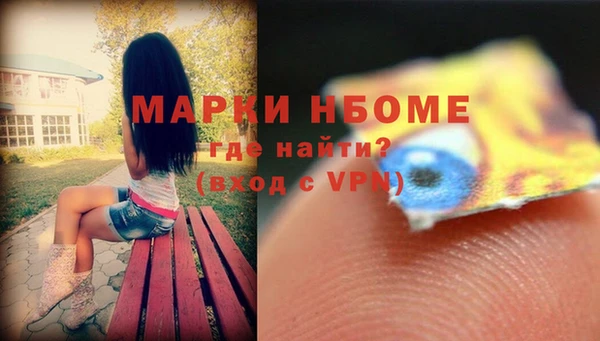 дмт Магас