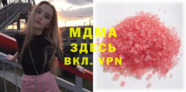 дурь Магадан
