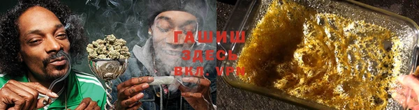 дурь Магадан