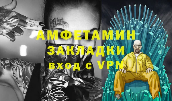 дурь Магадан