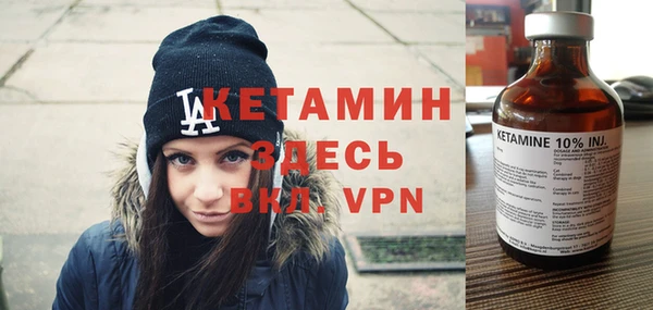 марихуана Майский