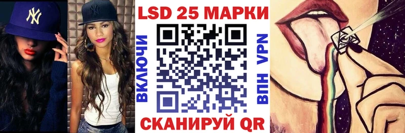 Марки NBOMe 1500мкг  Купить  Медынь 